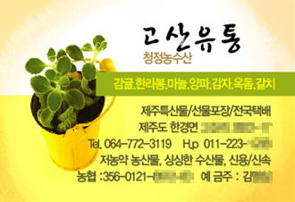 Ŭ���Ͻø� �� �������� �� ��������ũ�� ���Դϴ�.